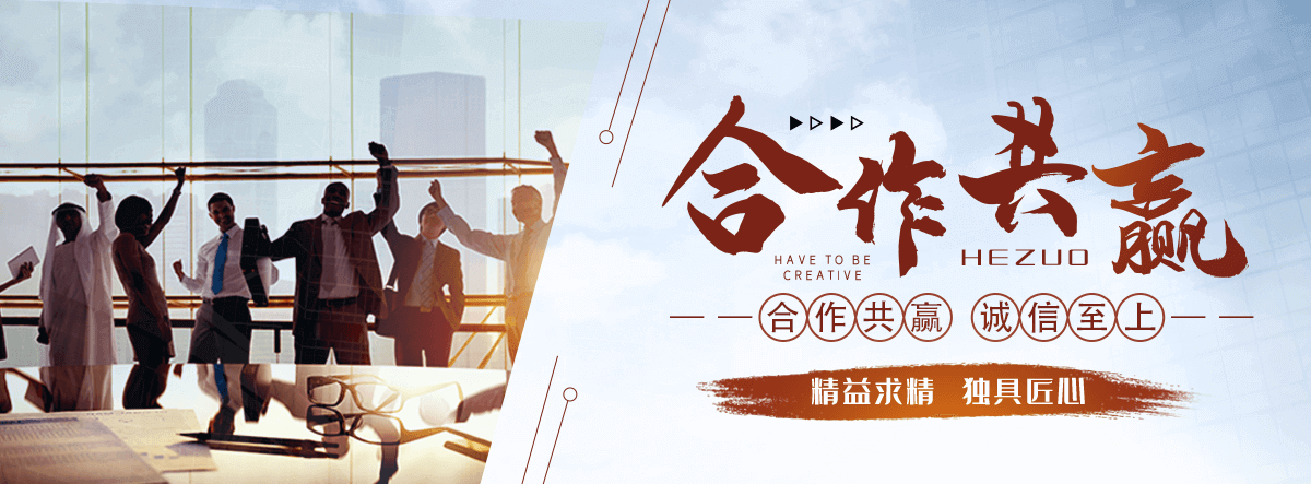 黔东南州口碑好的 AB 剂哪家好,专业的脱水机品牌